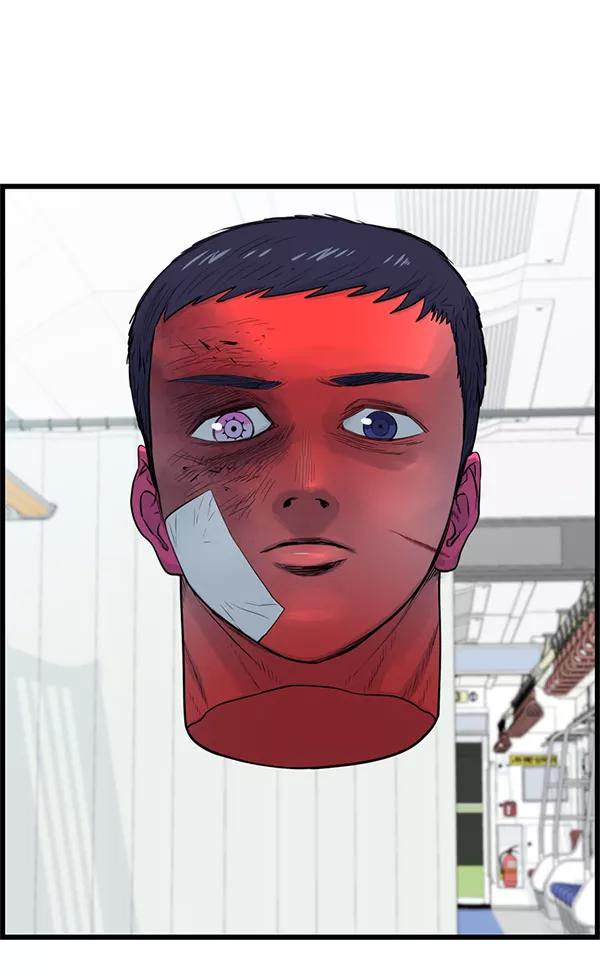 《羞羞大力神》第57话 第92页
