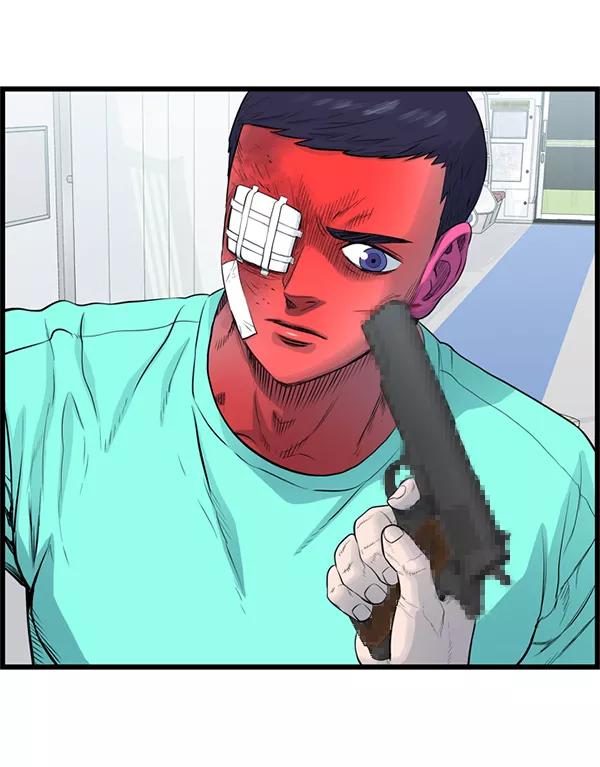 《羞羞大力神》第57话 第84页