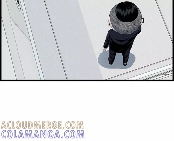 《羞羞大力神》第57话 第46页