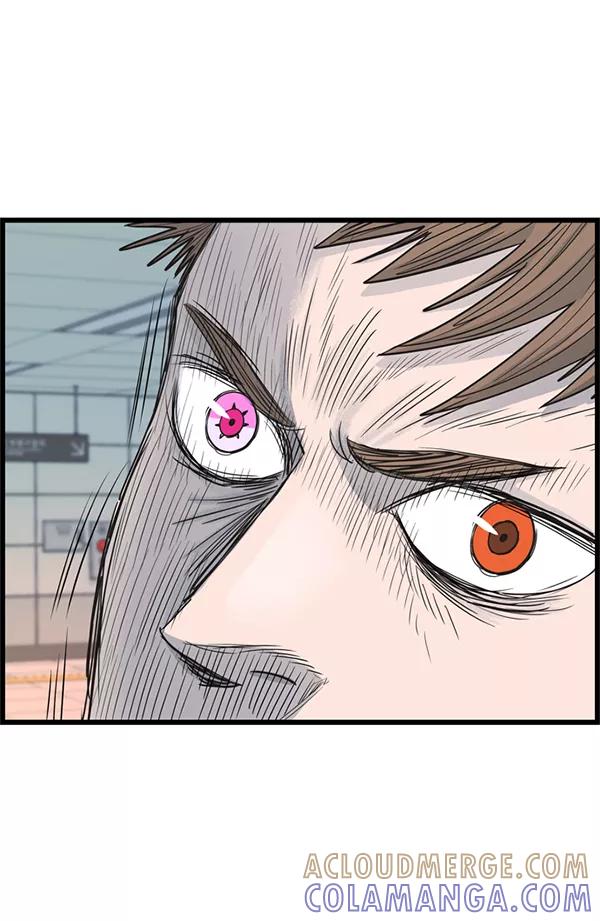 《羞羞大力神》第58话 第88页
