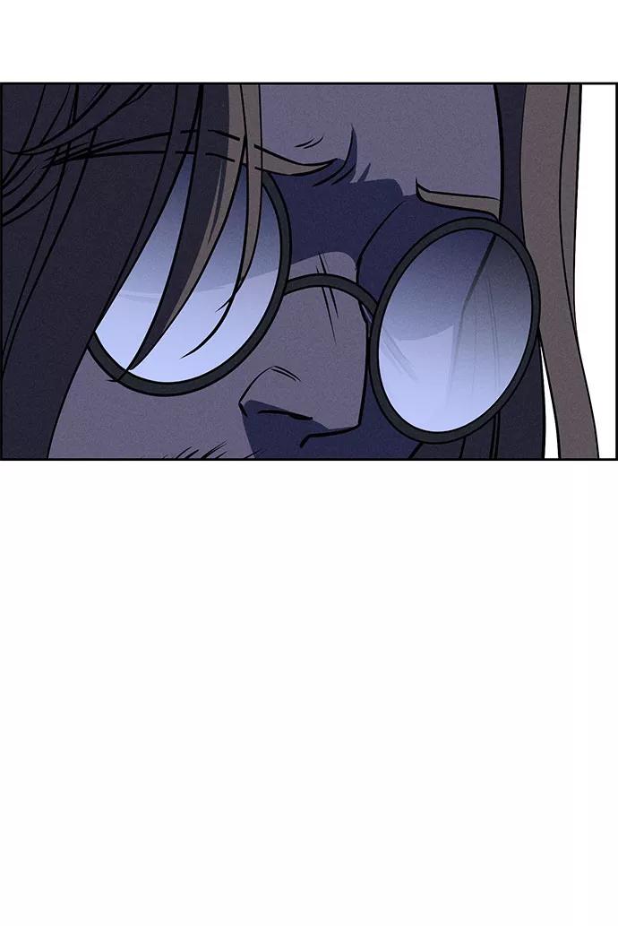 《笨蛋天才》第59话 第5页