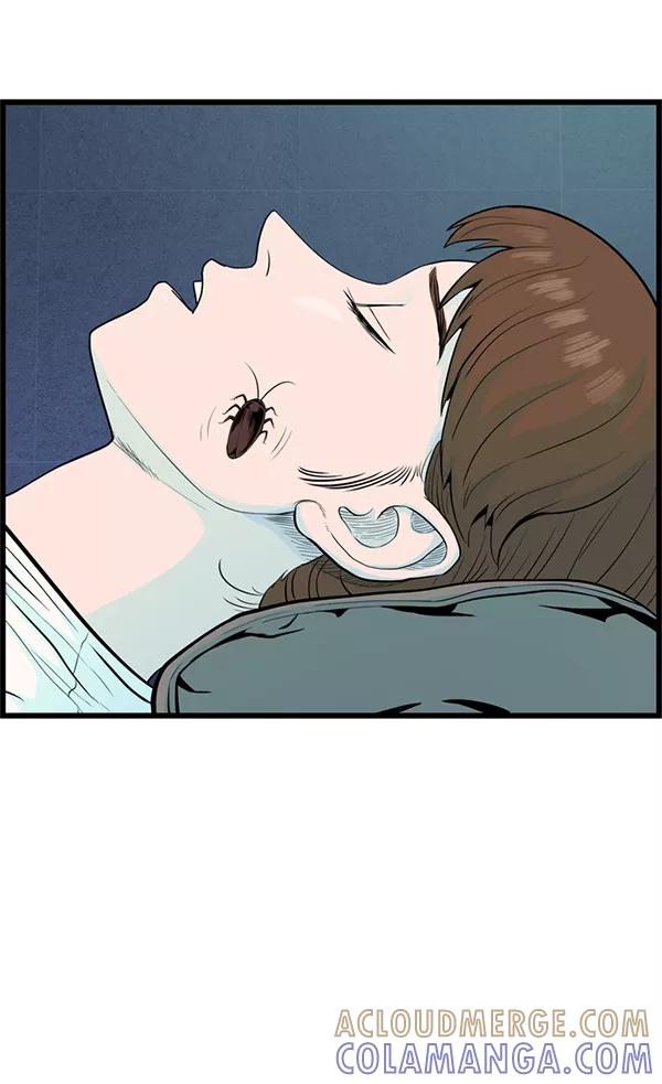 《羞羞大力神》第59话 第46页