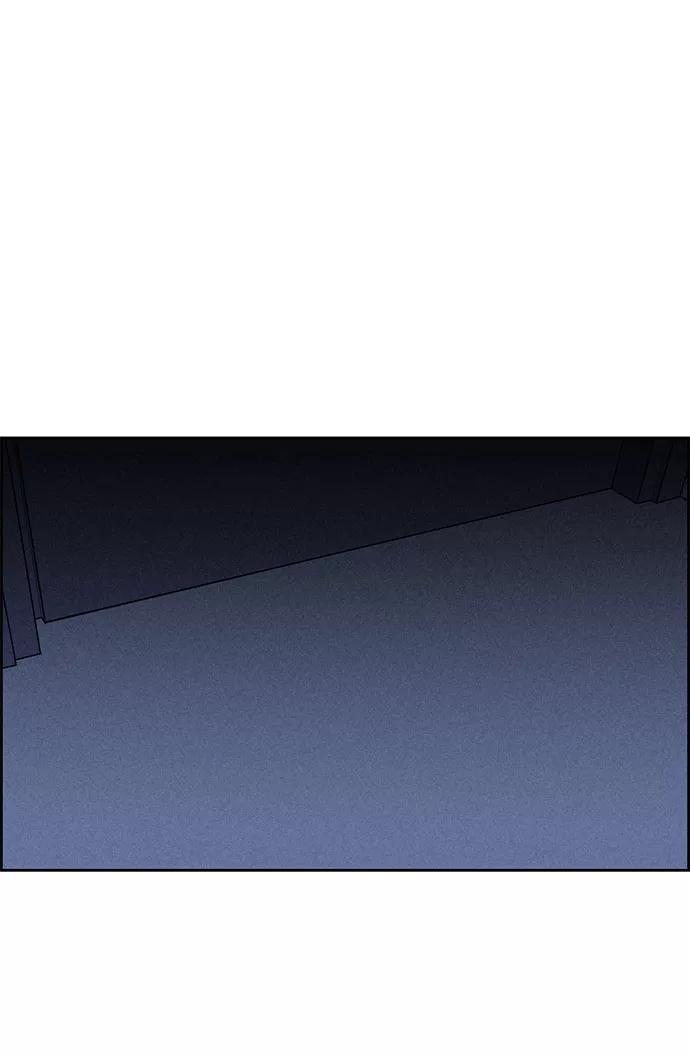 《笨蛋天才》第59话 第83页