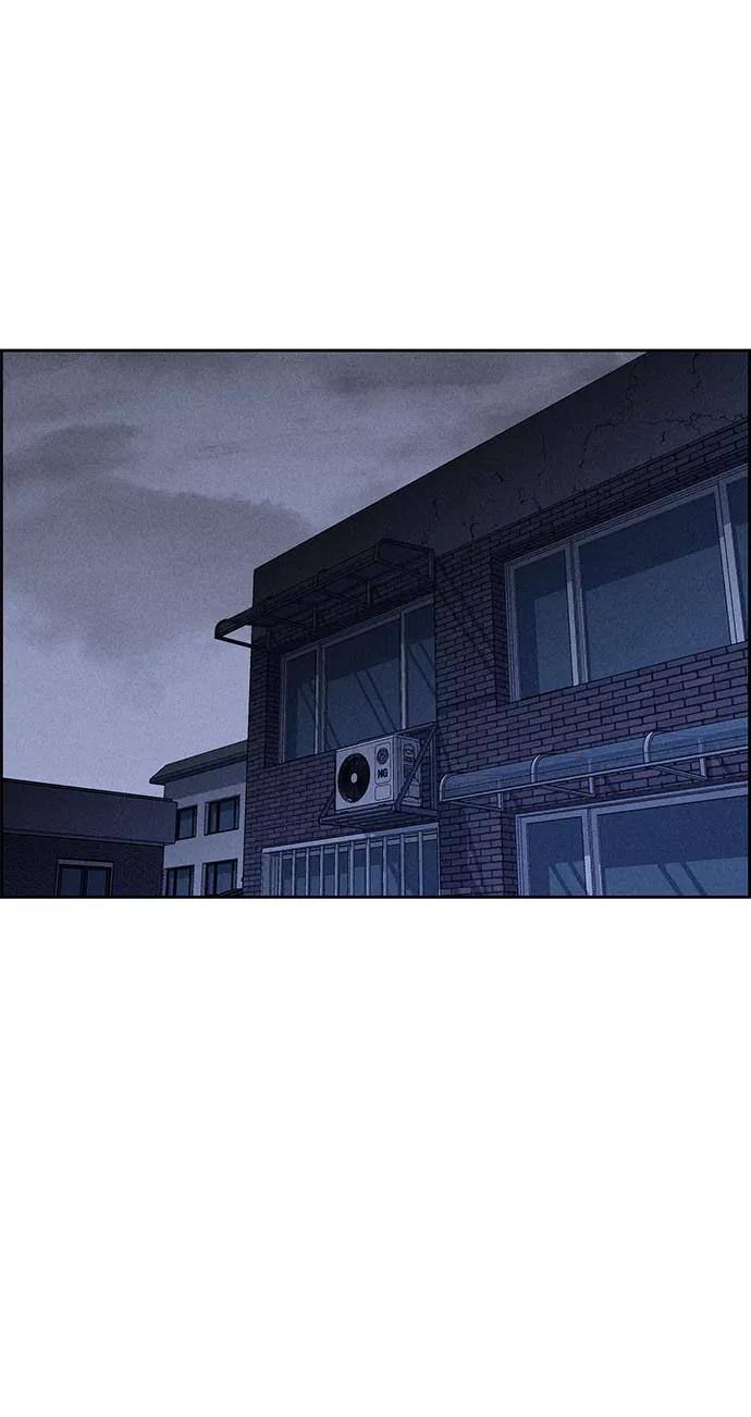 《笨蛋天才》第59话 第80页