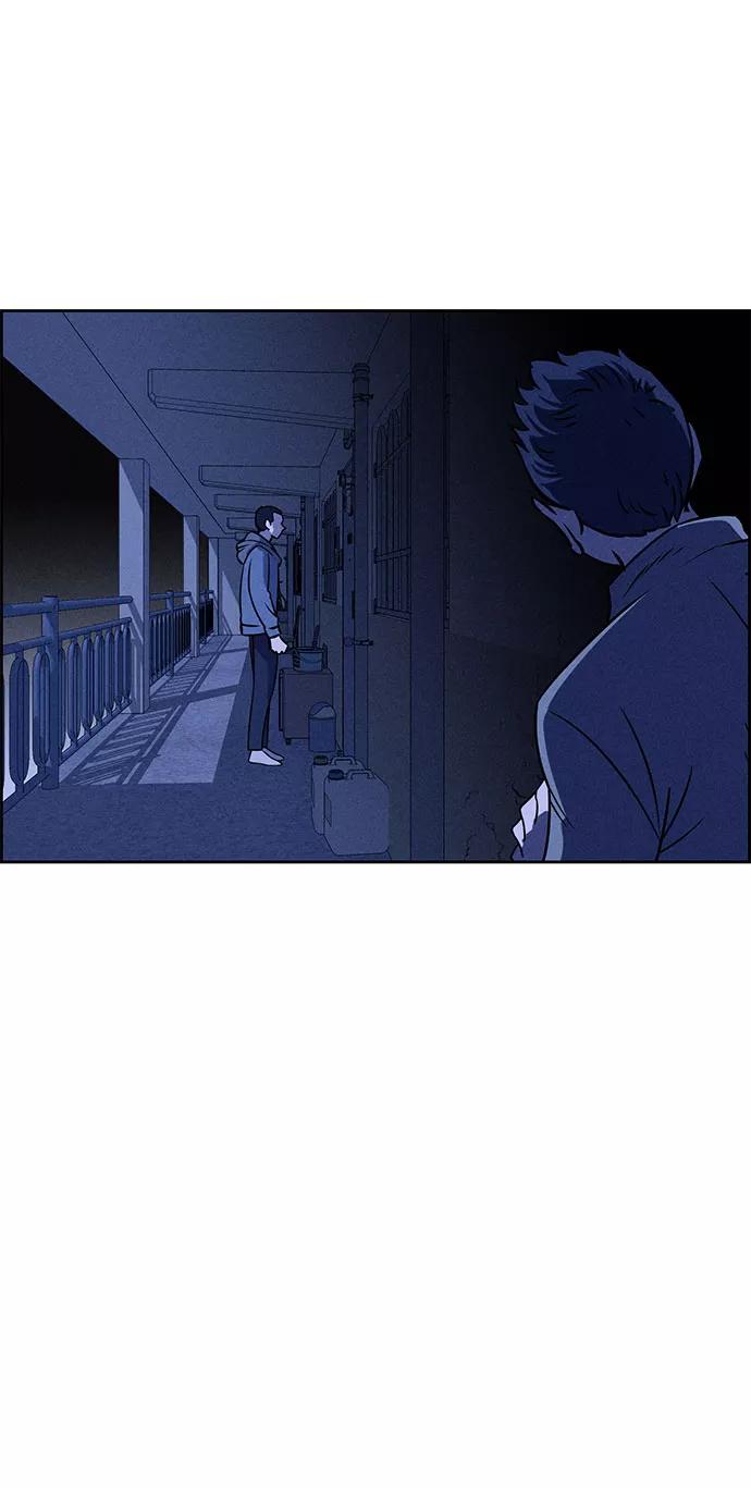 《笨蛋天才》第59话 第59页