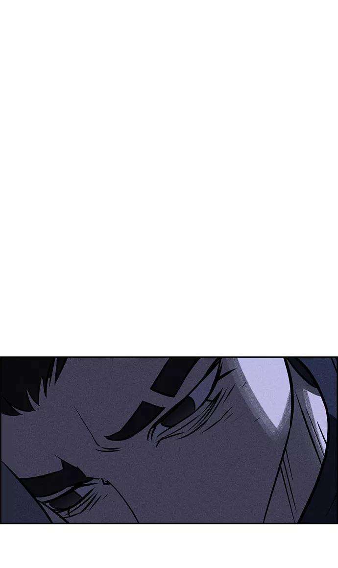 《笨蛋天才》第60话 第8页