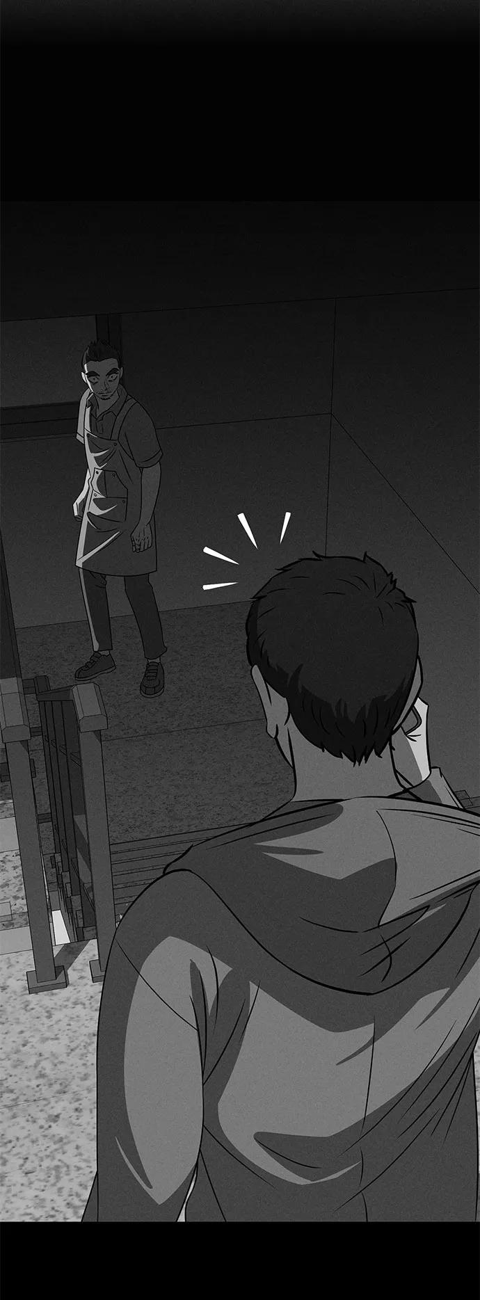 《笨蛋天才》第60话 第27页