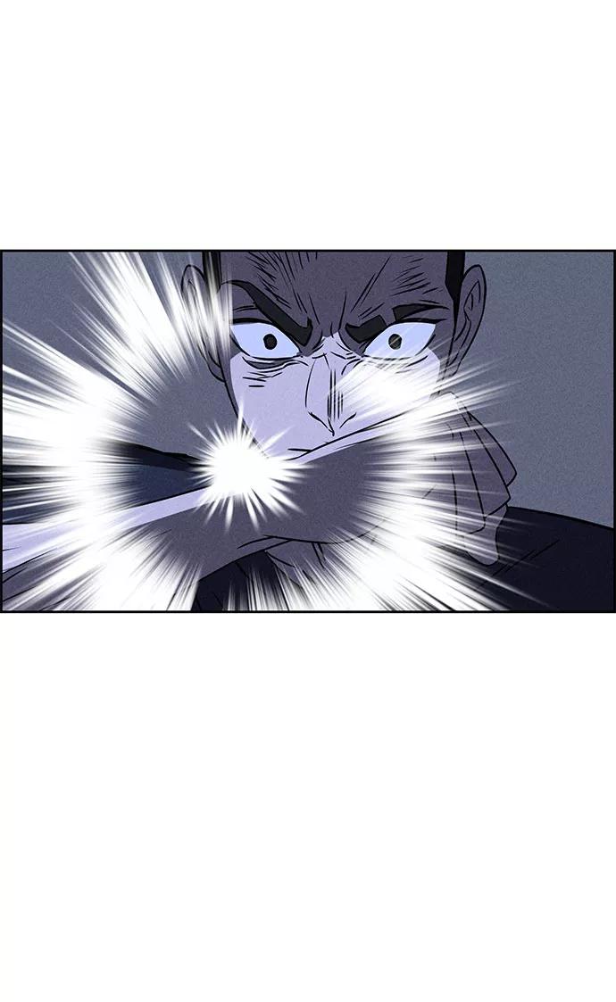 《笨蛋天才》第61话 第63页