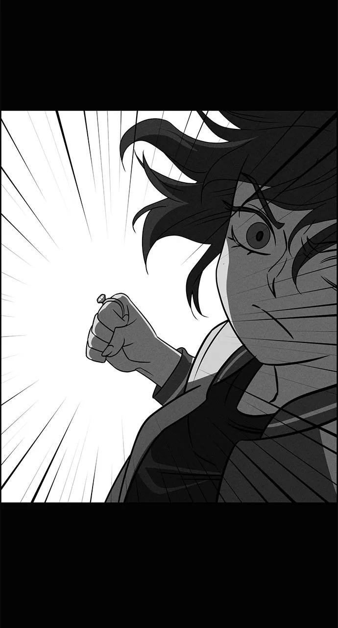 《笨蛋天才》第61话 第47页