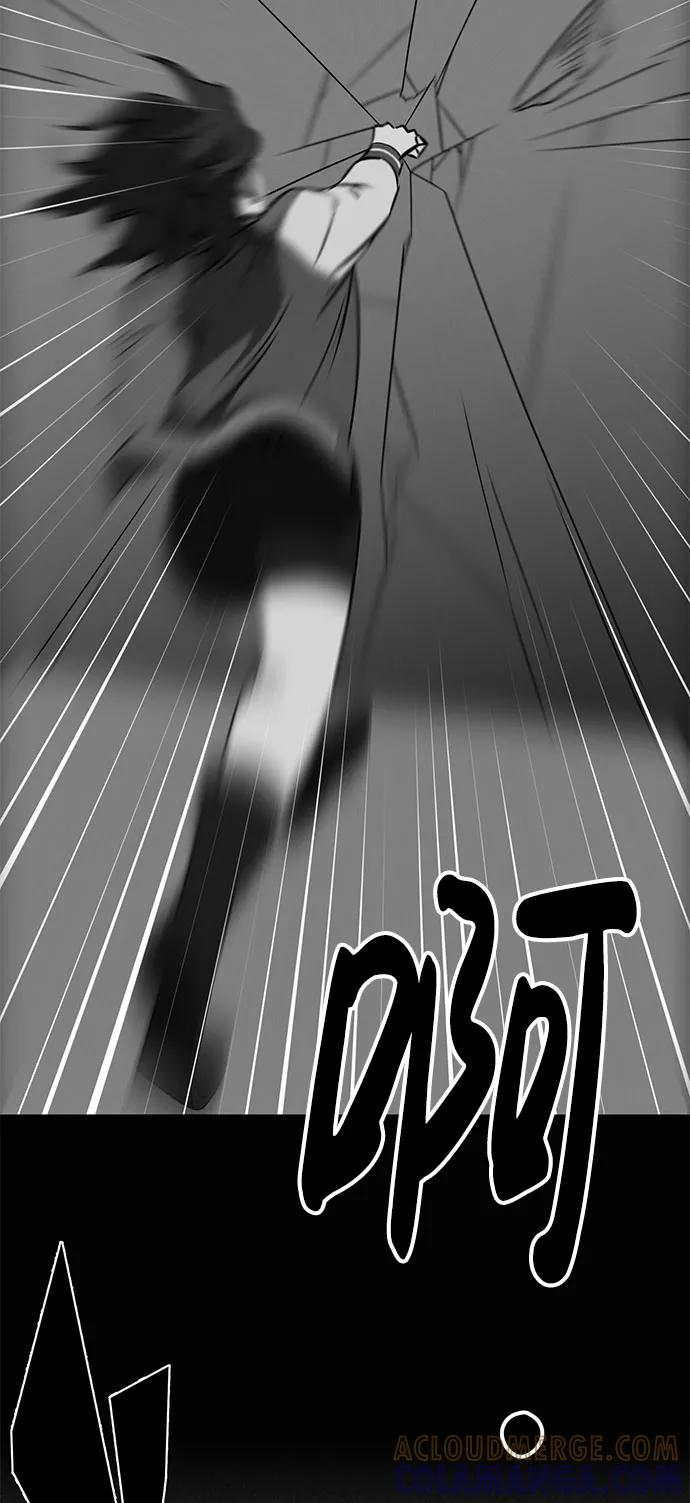 《笨蛋天才》第61话 第49页