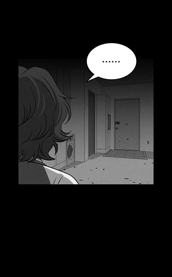 《笨蛋天才》第61话 第38页