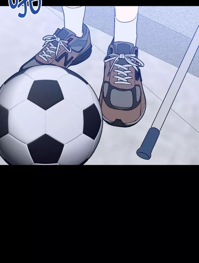 《深渊之手》[第二季] 第27话 复仇时刻（4） 第28页
