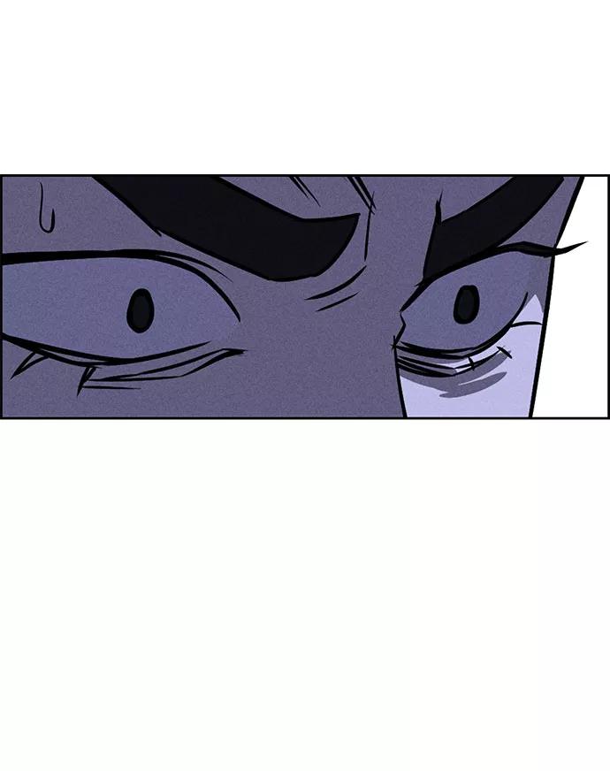 《笨蛋天才》第62话 第29页