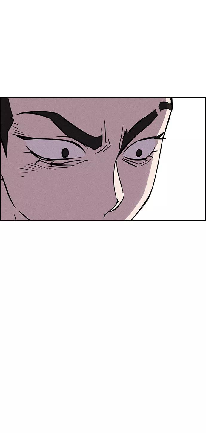 《笨蛋天才》第62话 第51页