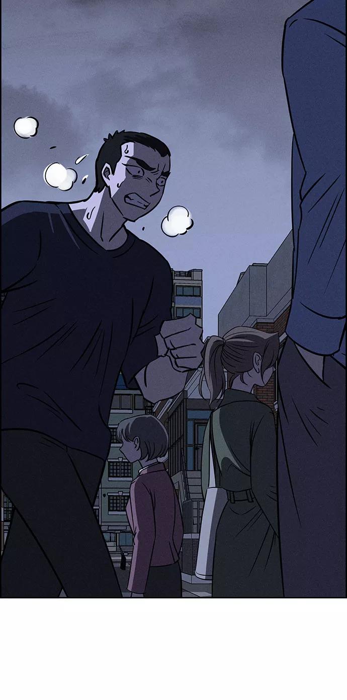 《笨蛋天才》第63话 第89页