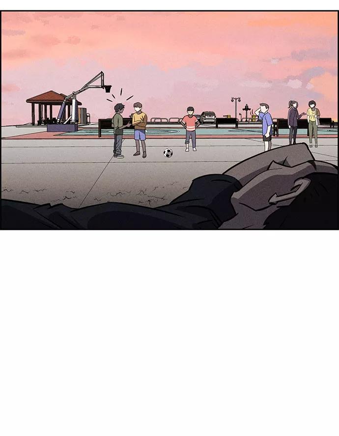 《笨蛋天才》第63话 第9页