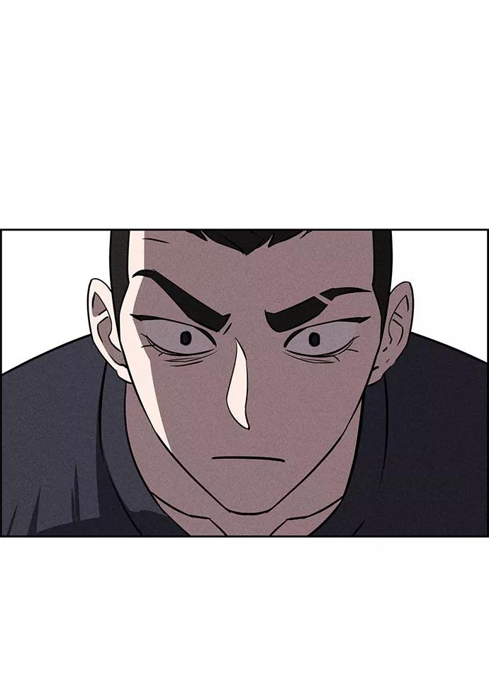《笨蛋天才》第63话 第59页