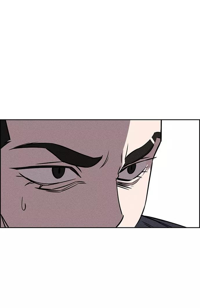 《笨蛋天才》第63话 第68页