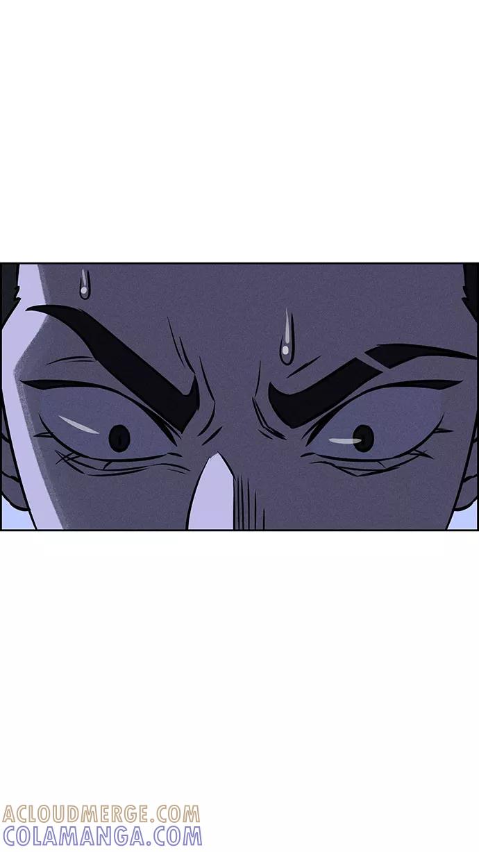 《笨蛋天才》第63话 第82页