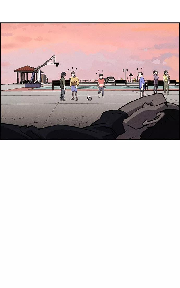 《笨蛋天才》第63话 第8页