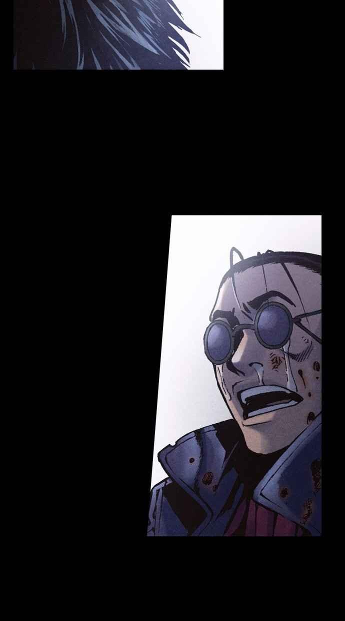 《新暗行御史》第236话 第56页