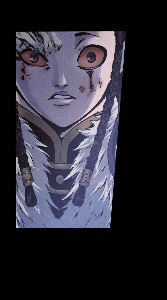 《新暗行御史》第236话 第57页