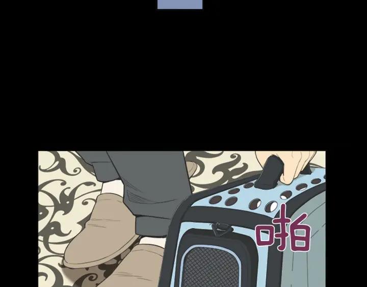 《不能恋爱的房间》第69话 这种话不能乱说啊！ 第67页