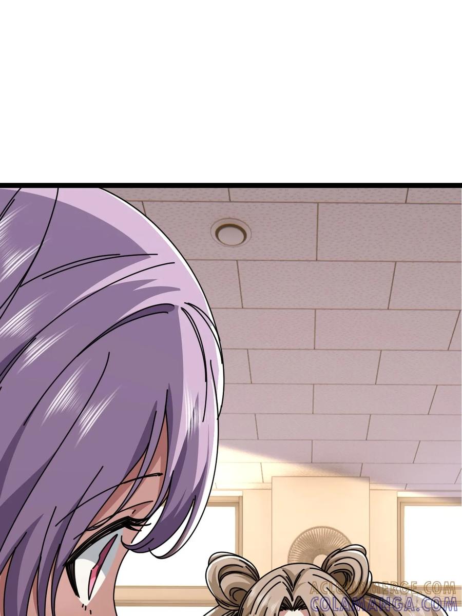 《从零开始无限进化》装哔盛宴 第37页