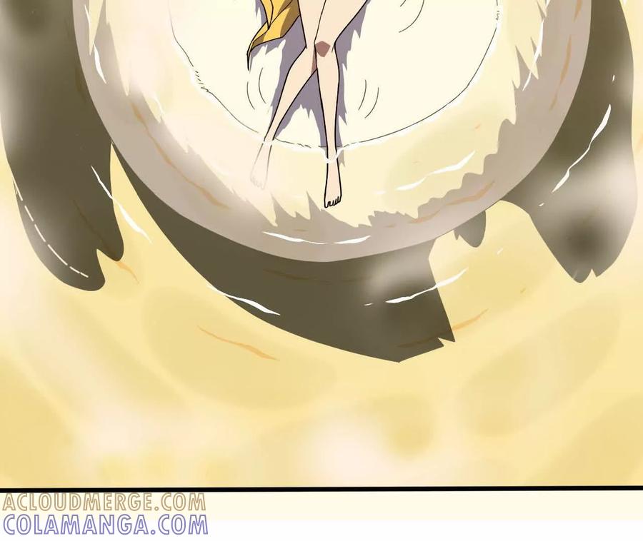 勇者X女魔王 178 享受 第16页