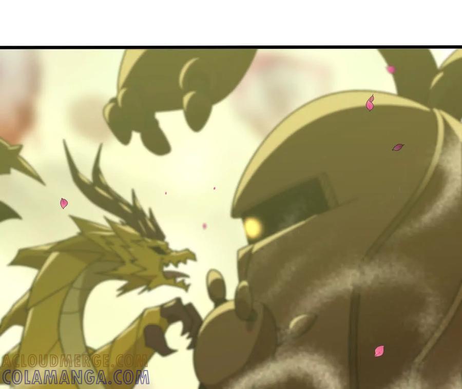 勇者X女魔王 178 享受 第19页