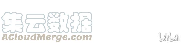 喂，看见耳朵啦 - 18-19 因为我… - 第25张图