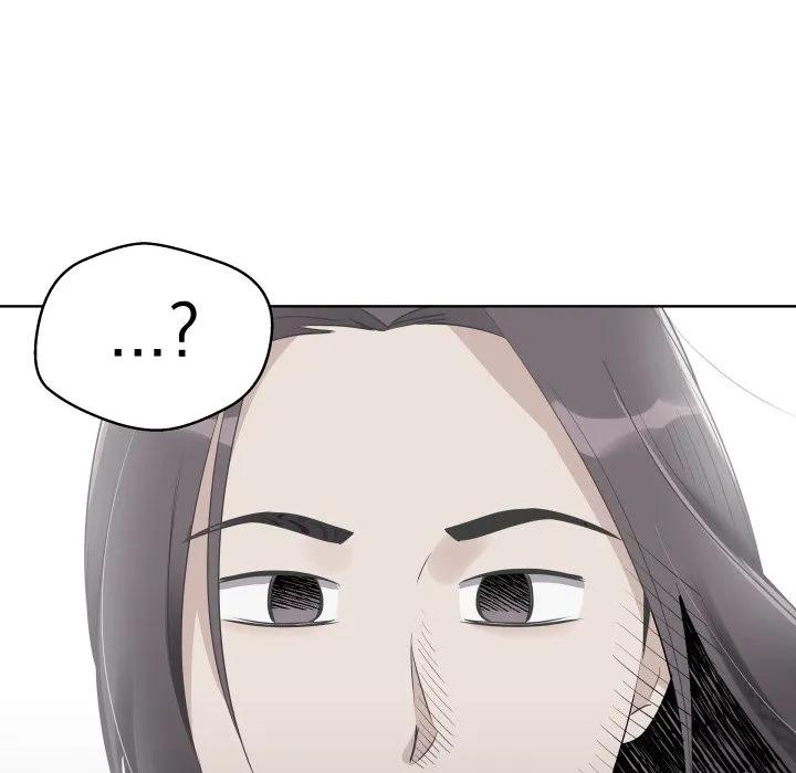 青鹤洞计划 39 第118页