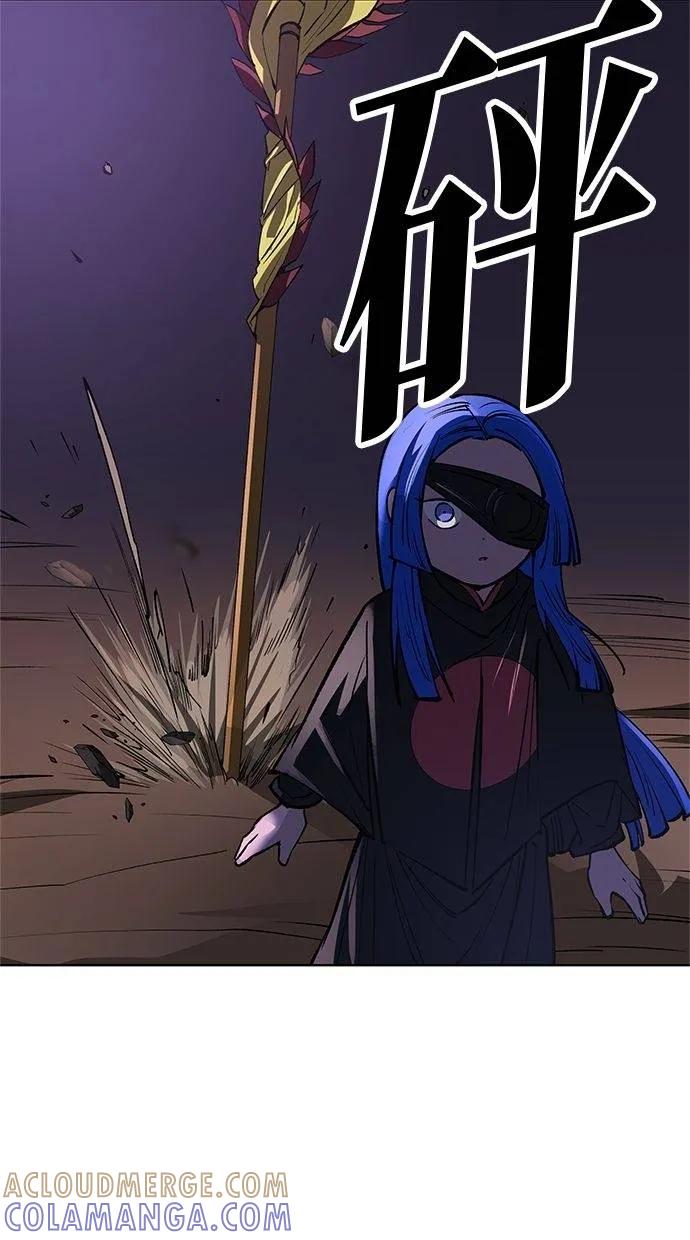 《宇宙天魔 3077》第34话 第49页