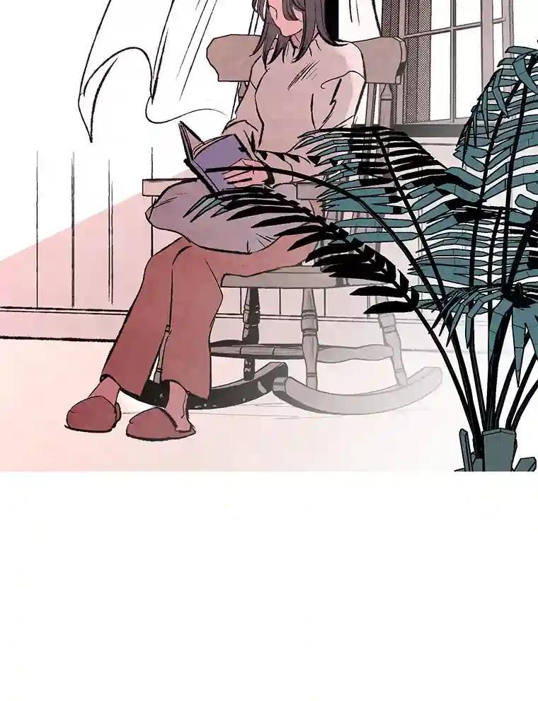 《记忆猎人》40.进入蓝岛 第83页