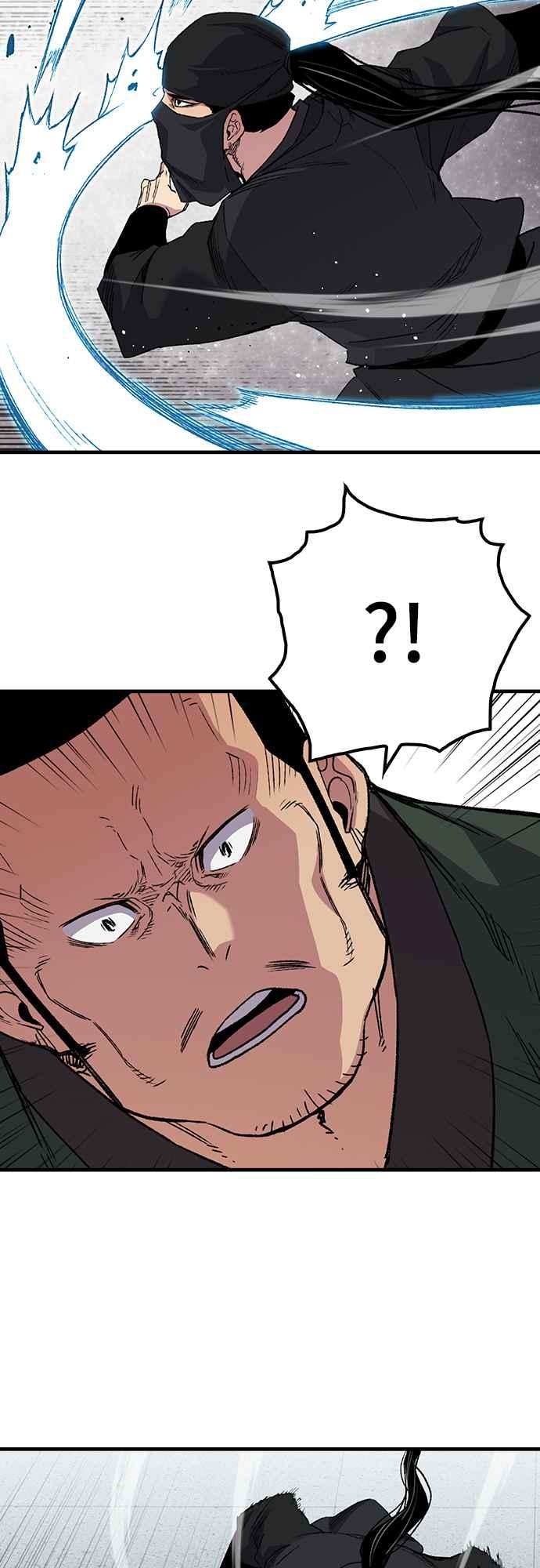 《还生天魔》第48话 第68页