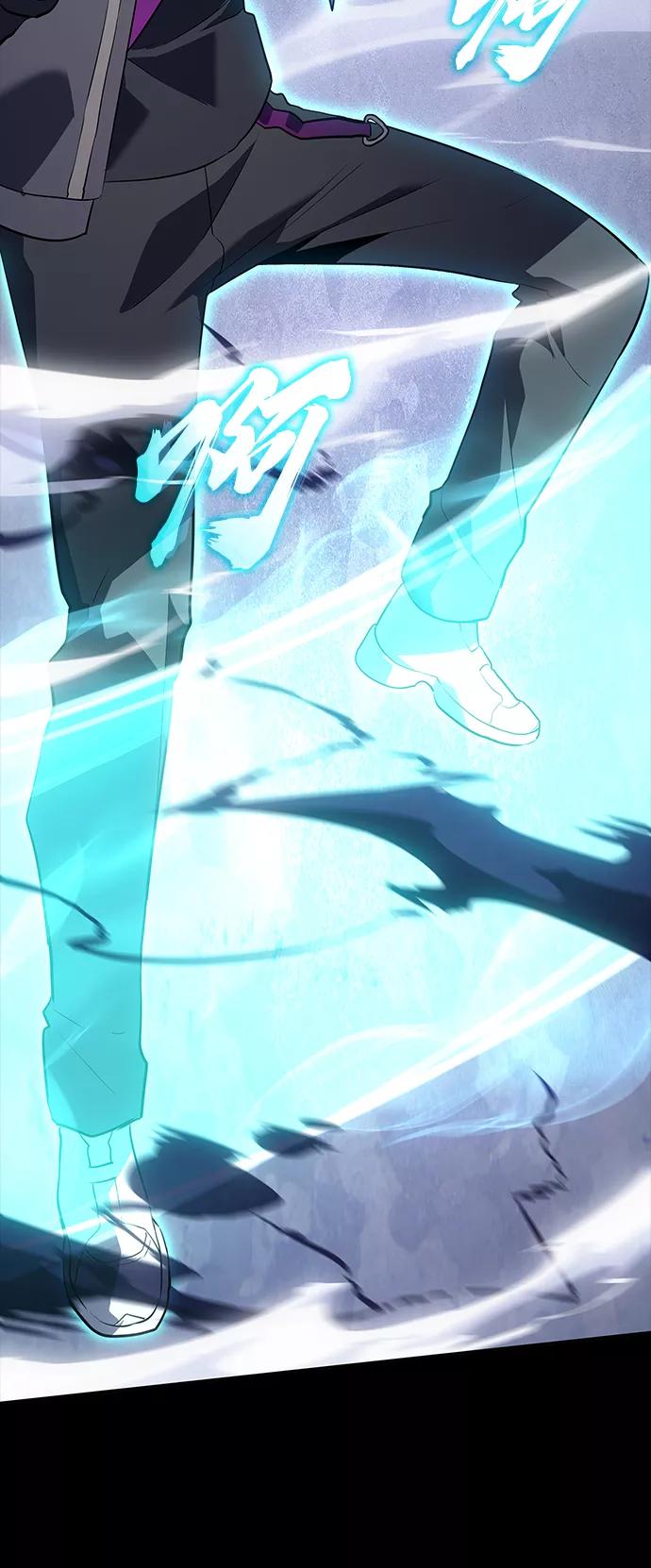 《7FATES： CHAKHO》第12集 第29页