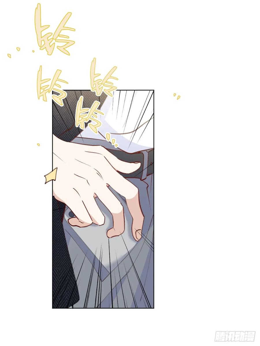 当我穿成霸总娇妻的独生女 - 第05话 女二滤镜 - 第21张图