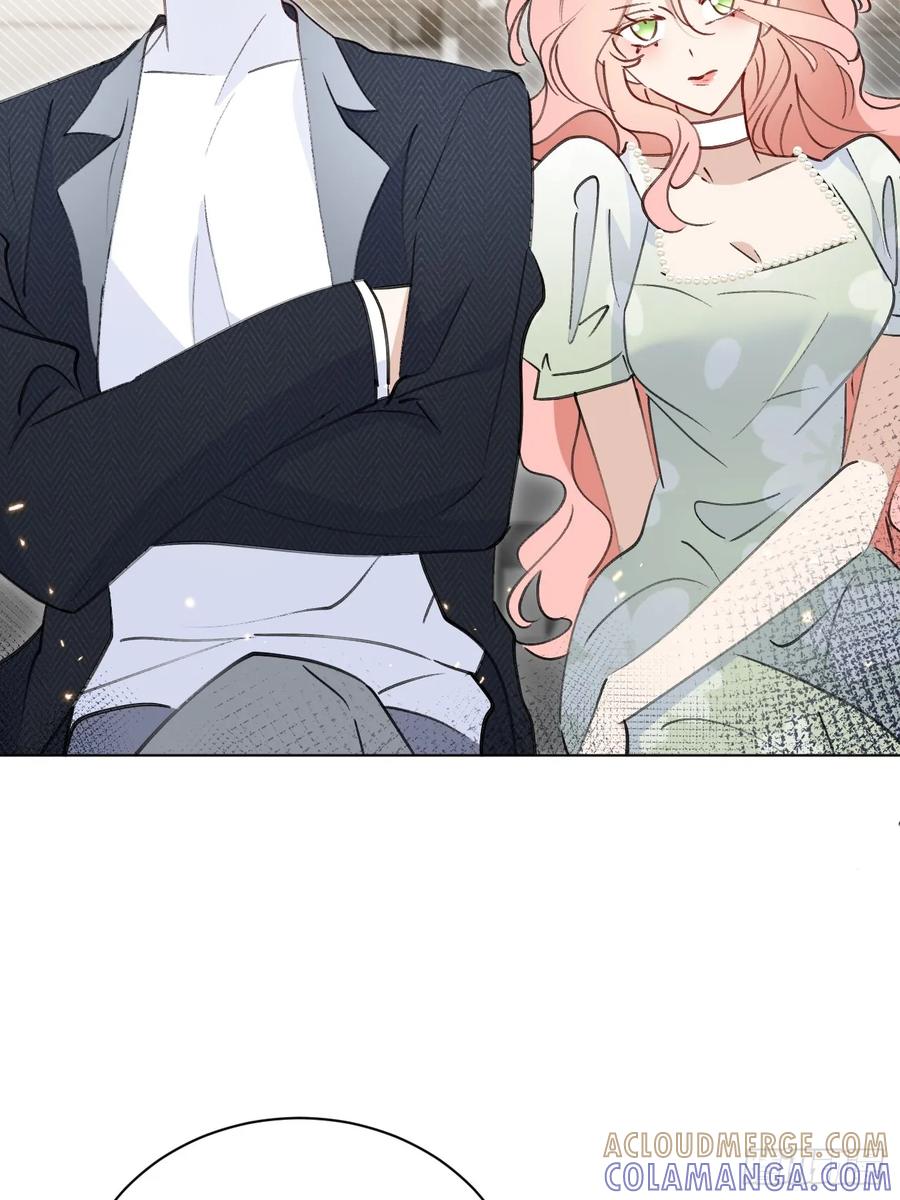 当我穿成霸总娇妻的独生女 - 第05话 女二滤镜 - 第10张图