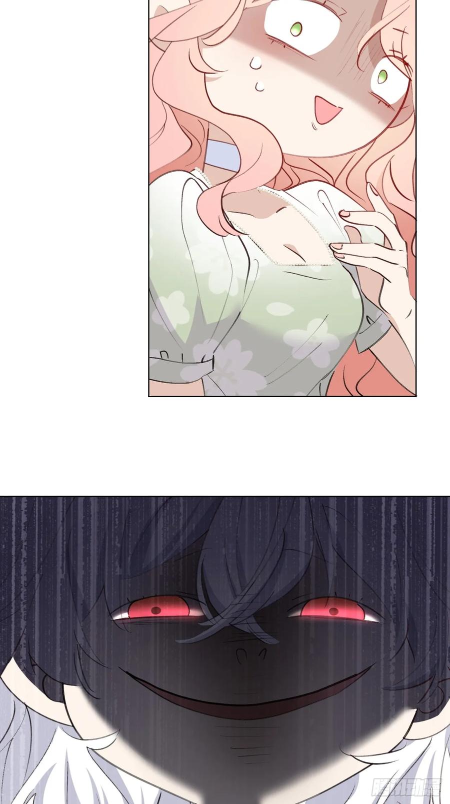 当我穿成霸总娇妻的独生女 - 第05话 女二滤镜 - 第60张图