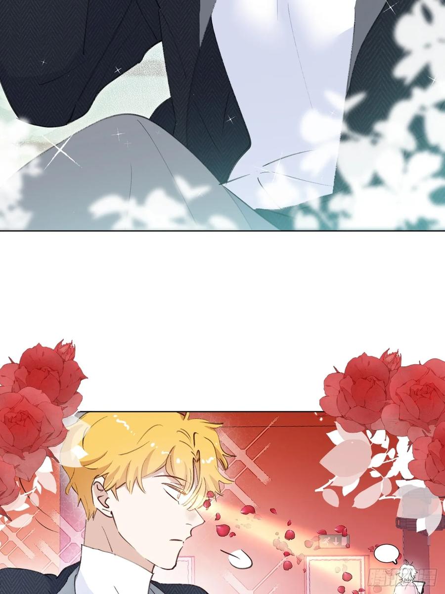 当我穿成霸总娇妻的独生女 - 第05话 女二滤镜 - 第17张图