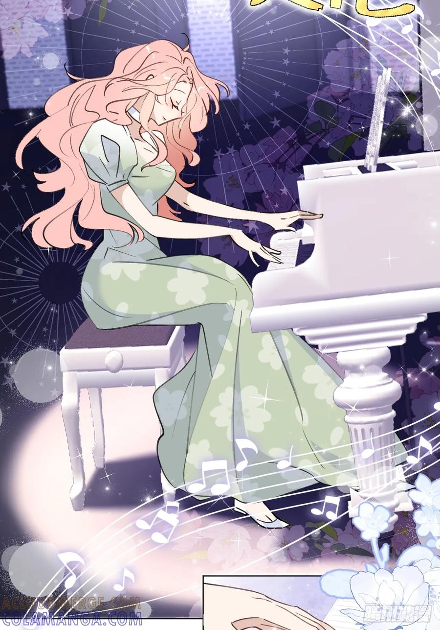 当我穿成霸总娇妻的独生女 - 第05话 女二滤镜 - 第43张图