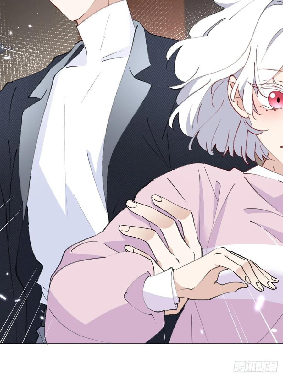 当我穿成霸总娇妻的独生女 - 第05话 女二滤镜 - 第66张图