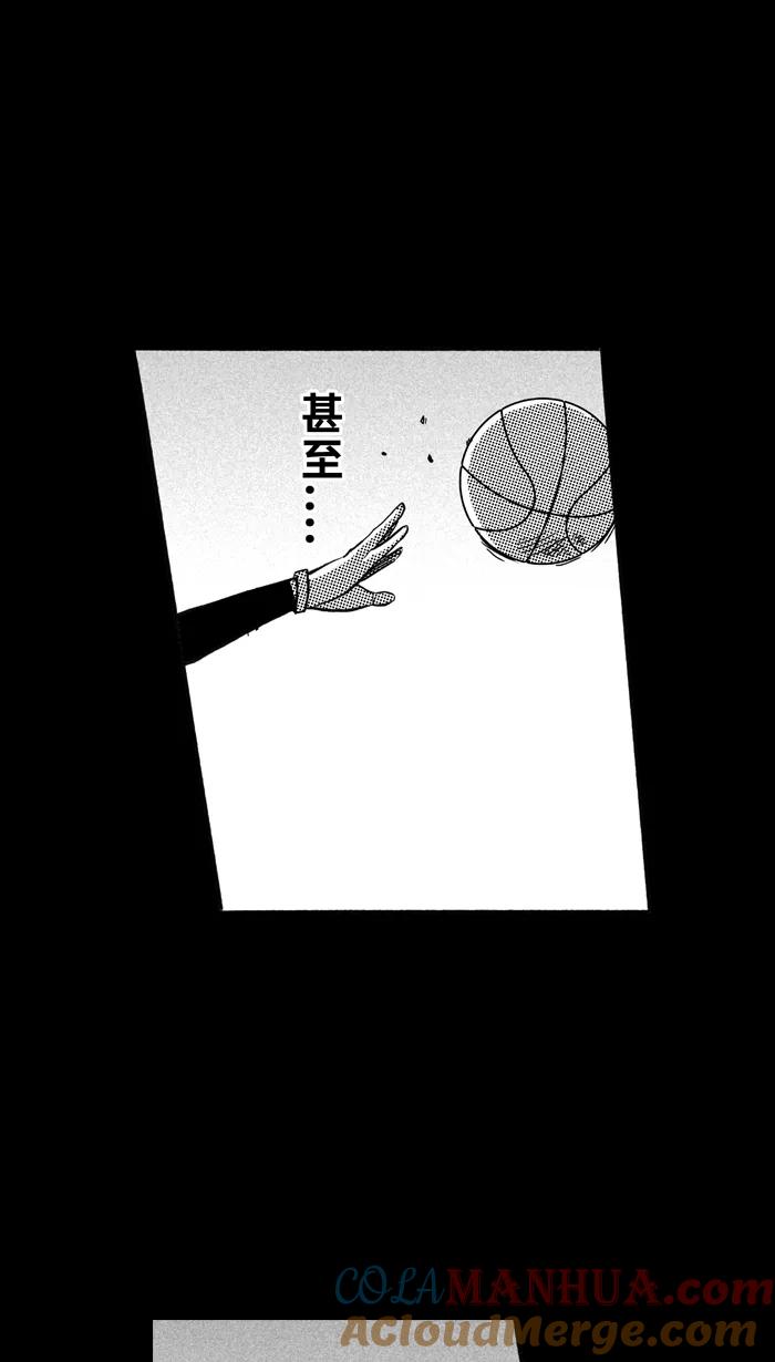 宅男打篮球 - [第159话] 最好的队友 PART7 - 第55张图