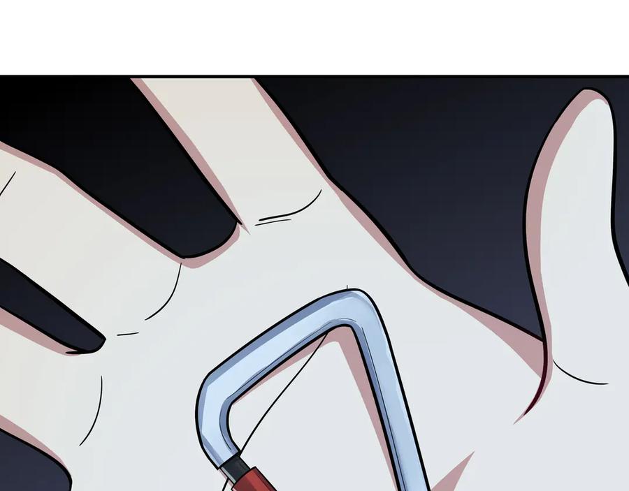 猎杀吾爱 - 第7话 力量·正位 - 第102张图