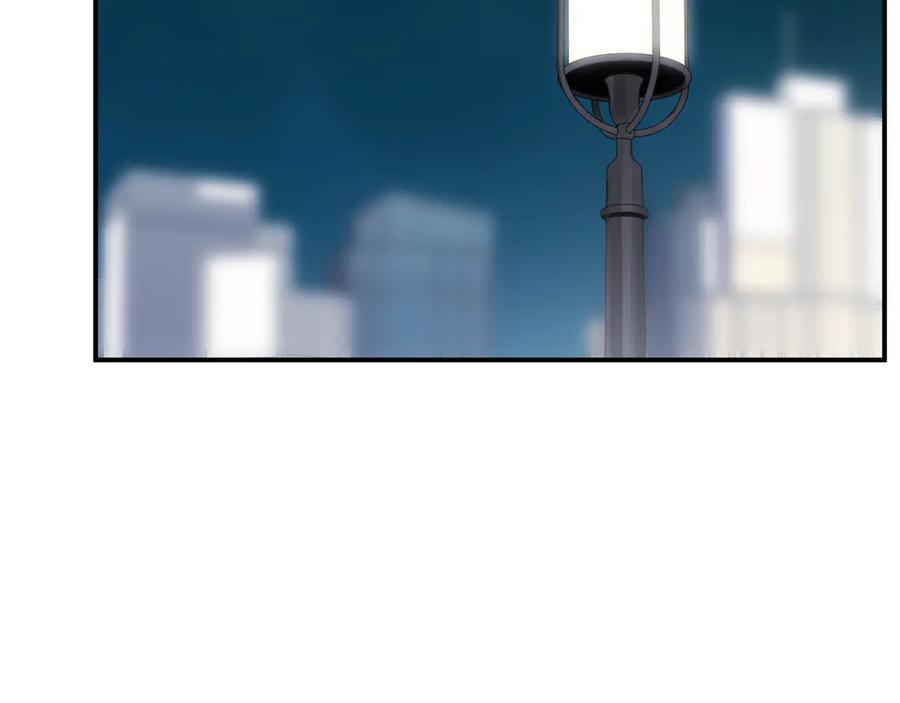 猎杀吾爱 - 第7话 力量·正位 - 第106张图