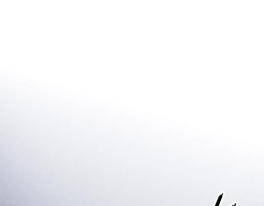 猎杀吾爱 - 第7话 力量·正位 - 第35张图