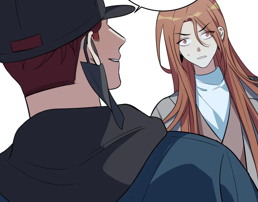 猎杀吾爱 - 第7话 力量·正位 - 第58张图