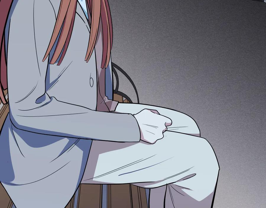 猎杀吾爱 - 第7话 力量·正位 - 第144张图