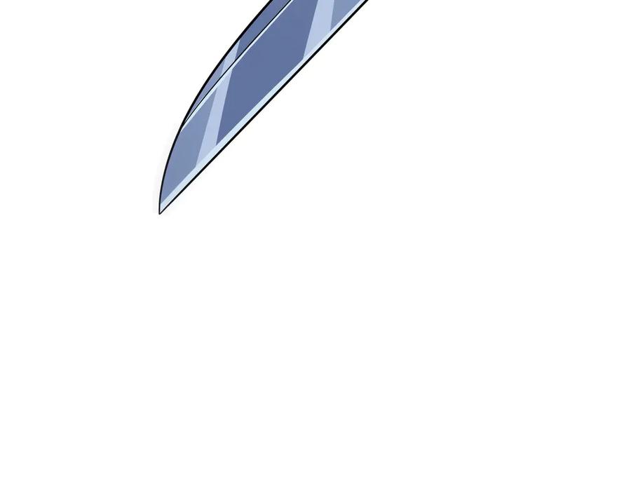 猎杀吾爱 - 第7话 力量·正位 - 第31张图