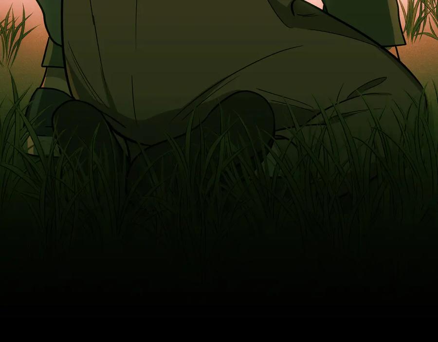 猎杀吾爱 - 第7话 力量·正位 - 第15张图